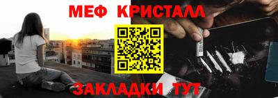 ECSTASY Бугуруслан