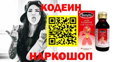 ECSTASY Бугуруслан