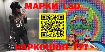 герыч Будённовск
