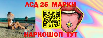 ECSTASY Бугуруслан