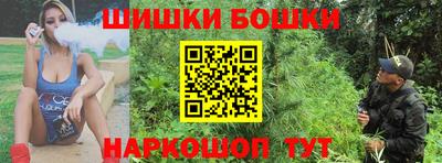 ECSTASY Бугуруслан