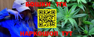 spice Бузулук