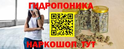 герыч Будённовск
