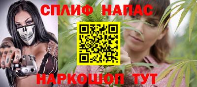 ECSTASY Бугуруслан