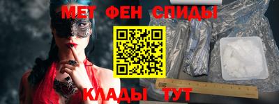 ECSTASY Бугуруслан