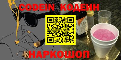 spice Бузулук