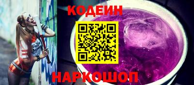 spice Бузулук