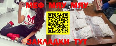 ECSTASY Бугуруслан