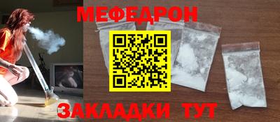 ECSTASY Бугуруслан