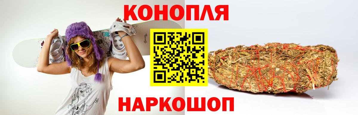 Бошки марихуана индика Фролово